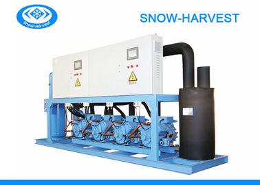 Đơn vị máy nén lạnh tiếng ồn thấp Máy nén loại bán kín
